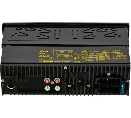 ACV AVS-912BG зеленый