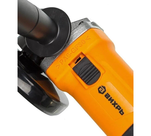 ВИХРЬ УШМ-125/800