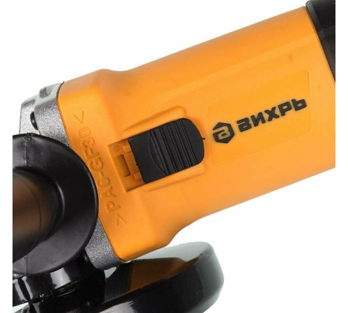 ВИХРЬ УШМ-125/800