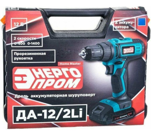ЭНЕРГОПРОМ HOME MASTER ДА-12/2LI 00-00010875