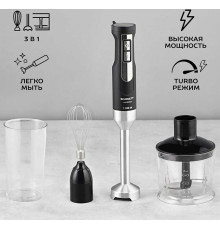 SCARLETT SC-HB42F61 черный