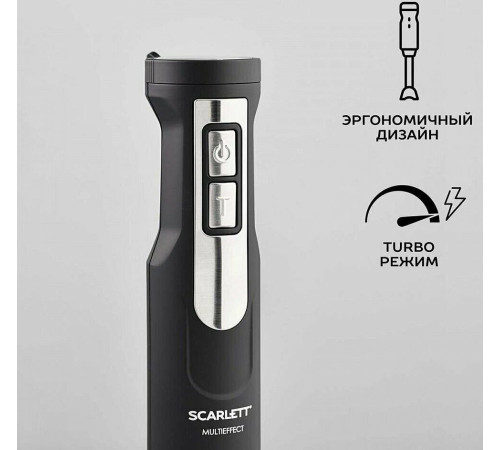 SCARLETT SC-HB42F61 черный