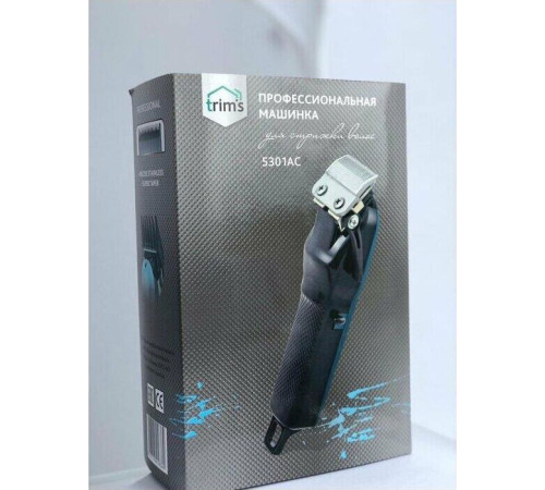 БЕРДСК TRIMS 5301АС