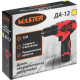 MASTER ДА-14/2LI Дрель шуруповёрт аккумуляторная 00-00013623