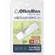 OLTRAMAX OM-16GB-310-White