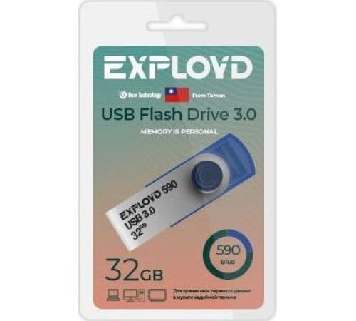 EXPLOYD EX-32GB-590-Blue USB 3.0