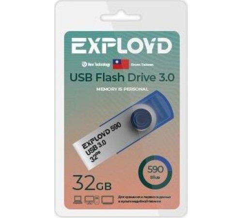 EXPLOYD EX-32GB-590-Blue USB 3.0