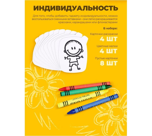 HARPER KIDS HN-302 синий\красный