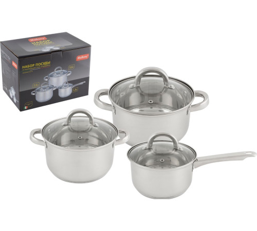 MALLONY MEDIANO-SET-6 (1,9л. 2,6л. 3,6л.) с крышками
