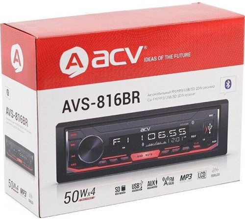 ACV AVS-816BR красный