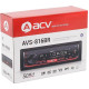 ACV AVS-816BR красный