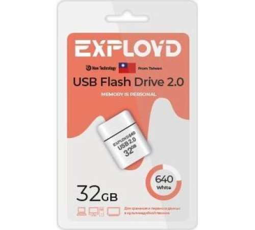 EXPLOYD EX-32GB-640-White