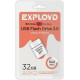 EXPLOYD EX-32GB-640-White