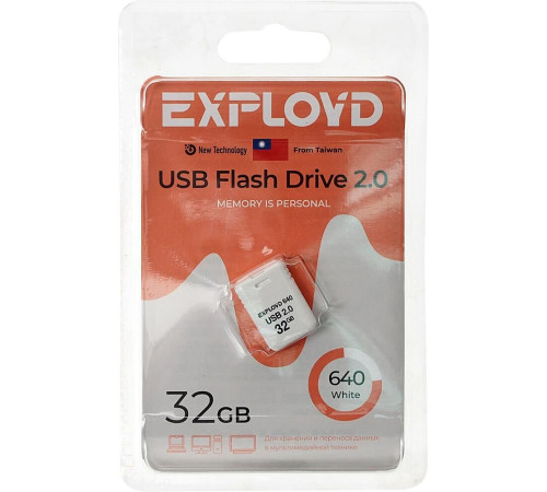 EXPLOYD EX-32GB-640-White