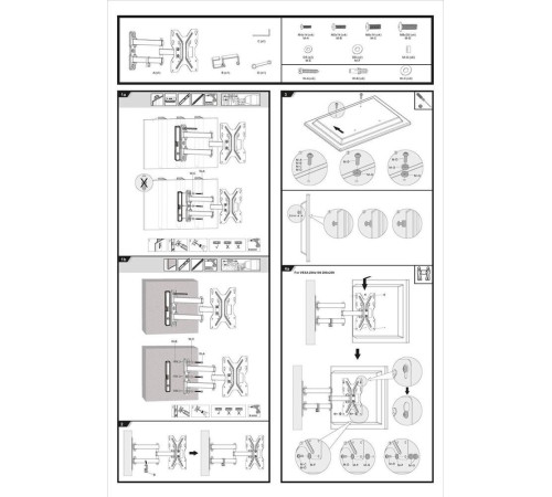 ULTRAMOUNTS UM900 для 23