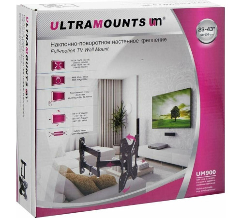 ULTRAMOUNTS UM900 для 23