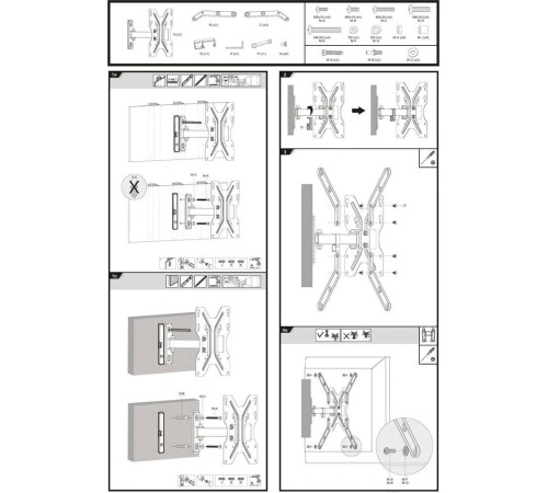 ULTRAMOUNTS UM902 для 23