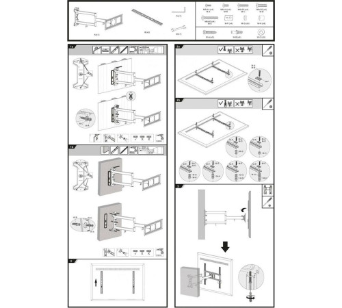 ULTRAMOUNTS UM906 для 32