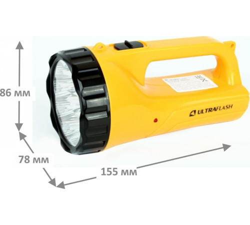 ULTRAFLASH (12859) LED3816SM желтый