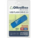 OLTRAMAX OM-32GB-310-Blue