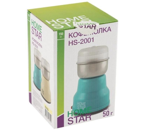 HOMESTAR HS-2001 бирюзовый