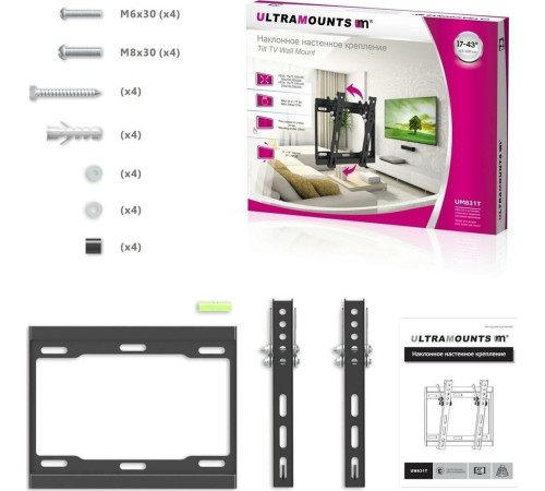 ULTRAMOUNTS UM831TW для 17
