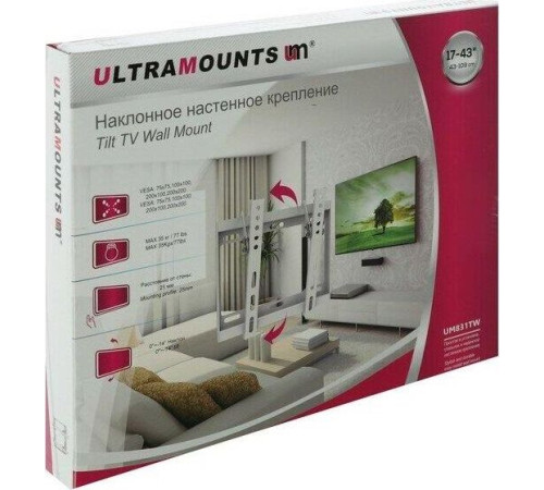 ULTRAMOUNTS UM831TW для 17