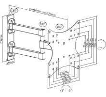 ULTRAMOUNTS UM867W для 17