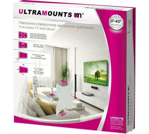 ULTRAMOUNTS UM867W для 17