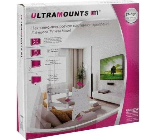 ULTRAMOUNTS UM867W для 17