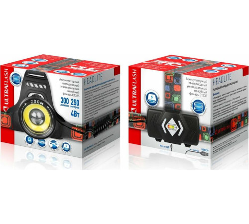 ULTRAFLASH (13905) E1335 черный