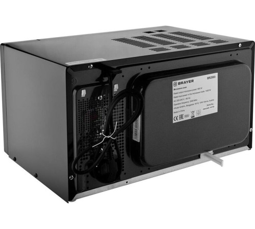 BRAYER BR2503