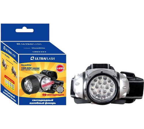 ULTRAFLASH (10262) LED5353 металлик