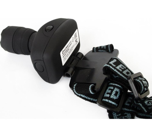 ULTRAFLASH (11549) LED5354 черный