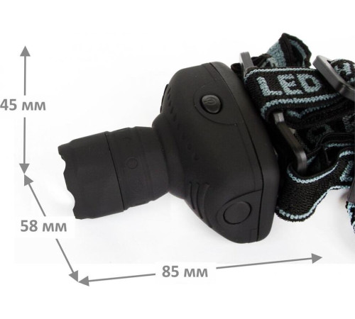 ULTRAFLASH (11549) LED5354 черный