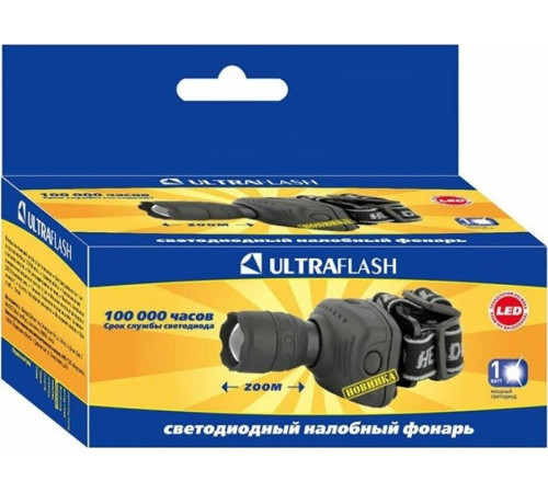 ULTRAFLASH (11549) LED5354 черный
