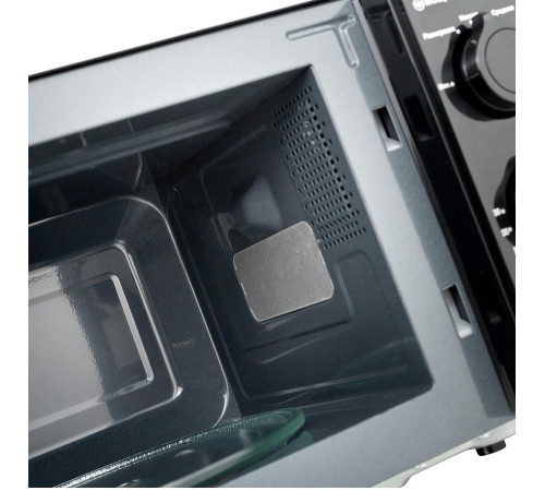 BRAYER BR2500 черная