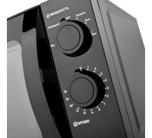 BRAYER BR2500 черная