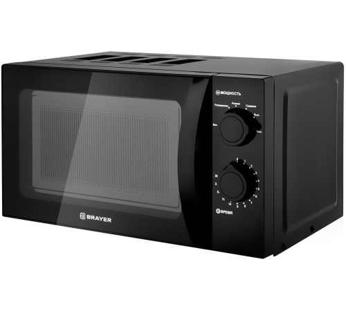 BRAYER BR2500 черная