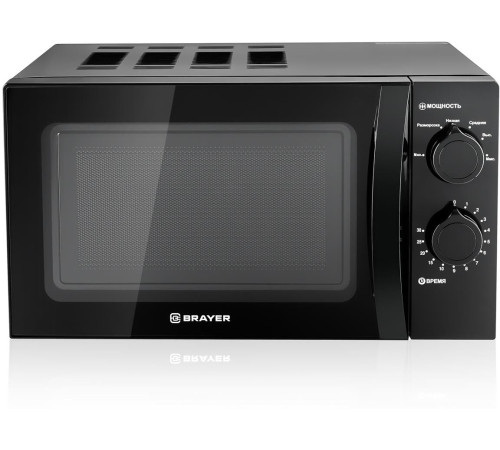 BRAYER BR2500 черная