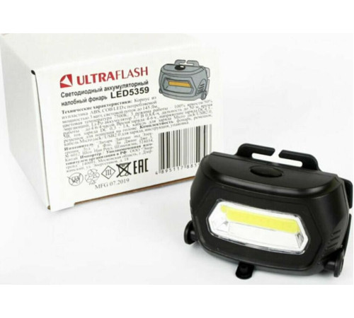 ULTRAFLASH (13803) LED5359 черный
