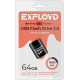 EXPLOYD EX-64GB-640-Black