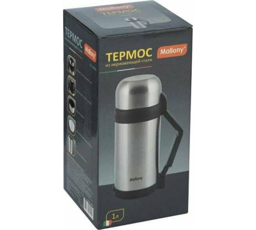 MALLONY Термос нерж. сталь SF-1000A, 1л (073006)