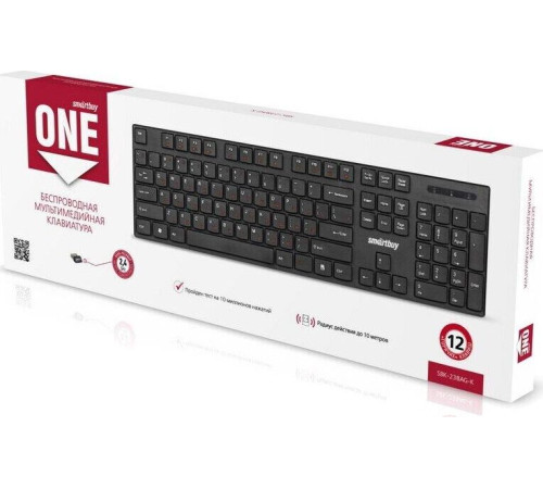 Клавиатура SMARTBUY (SBK-238AG-K) ОNE 238 USB