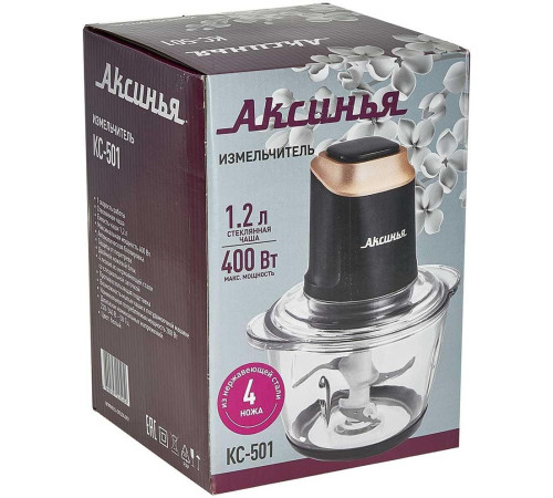 АКСИНЬЯ КС-501 черный