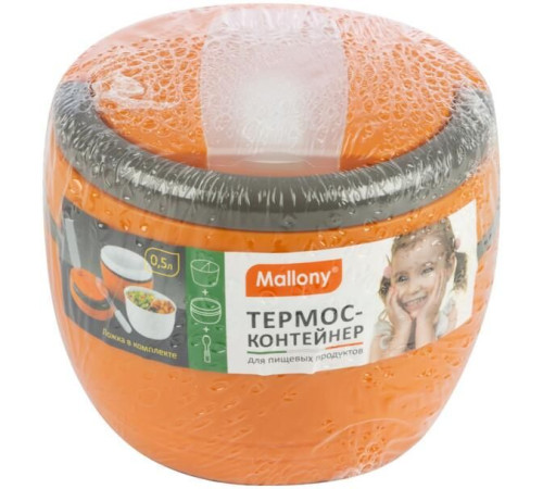 MALLONY Термос-контейнер T85050, 0,5л (001722)