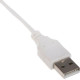 SMARTBUY (SBK-238U-W) ONE 238 USB, белый