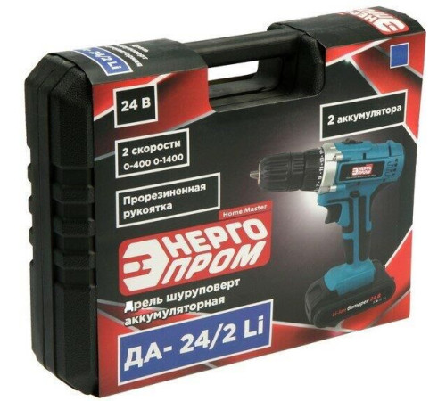 ЭНЕРГОПРОМ HOME MASTER ДА-24/2 аккумуляторная 00-00014384