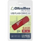 OLTRAMAX OM-64GB-310-Red