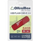 OLTRAMAX OM-64GB-310-Red